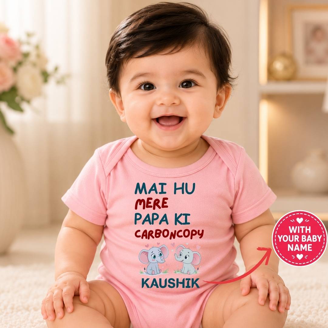 Custom Name - Mai Hu Mere Papa Ki Carbon Copy Baby Outfit - Image 5