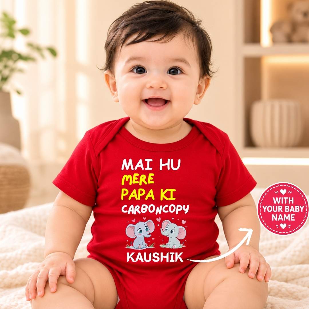 Custom Name - Mai Hu Mere Papa Ki Carbon Copy Baby Outfit - Image 2